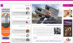 با دنیای تخصصی ساختوساز در سایت ویکی ساختمان wikisakhteman.ir آشنا شوید