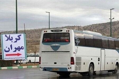 کاهش ۷۲ درصدی ثبت شکایات بلیت ایام اربعین