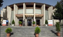 استعلام اقامتگاه اصلی مشتریان بانک مسکن از سامانه املاک و اسکان ضروری شد