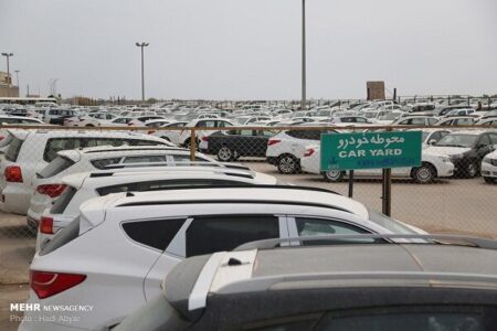 مالکان فعلی خودروهای آزاد میتوانند پلاک ملی بگیرند