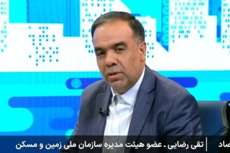 تأمین ۱۲۵ هزار هکتار زمین برای طرح‌های مسکن