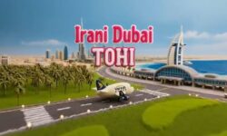 انتقاد از حمایت مالی هواپیمایی وارش از کلیپ ضدایرانی خواننده لسآنجلسی