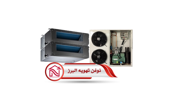 داکت اسپلیت نوفن تهویه البرز