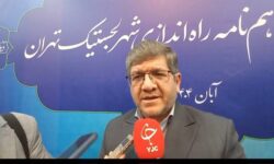 آخرین جزئیات از قطار تهران – آنکارا اعلام شد+ فیلم