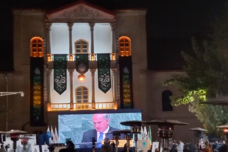 لزوم همکاری بین سازمانی وبین المللی برای کاهش خطرات سوانح طبیعی