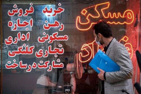 بحران در بازار مسکن به اوج خود رسید/ موتور گرانی همچنان روشن است!