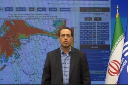 تشدید فعالیت سامانه بارشی از اواسط هفته/دمای هوا در بسیاری از نقاط کشور کاهش می یابد+ فیلم