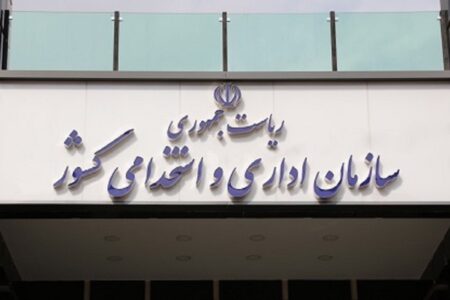 مردم گزارشات اتلاف انرژی دستگاه های دولتی را اطلاع رسانی کنند