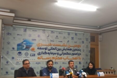 اتصال ریلی رشت_ آستارا تا دو سال آینده