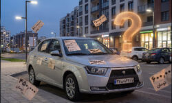 چرا خودروی دسته دوم قیمت مشخصی ندارد