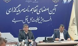 قطار کامل به زودی راه اندازی میشود/ دروازه جدید صادرات به کشور افغانستان باز شد