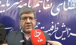 اولین محموله واردات خودرو شامل ۶ هزار دستگاه وارد بندر آپرین می‌شود