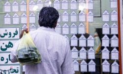 پیش‌بینی جدید مشاوران املاک از بازار مسکن در سال آینده؛ قیمت‌ها بالا می‌رود یا می‌ریزد؟