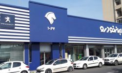 ایران‌خودرو قیمت محصولاتش را به‌روزرسانی کرد +جدول