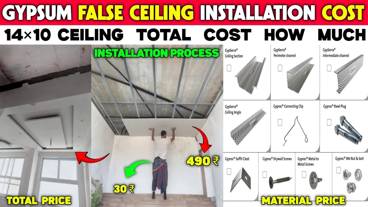 سقف کاذب با نورپردازی LED در یک هتل لوکس، نشان‌دهنده ترکیب زیبایی و کارایی